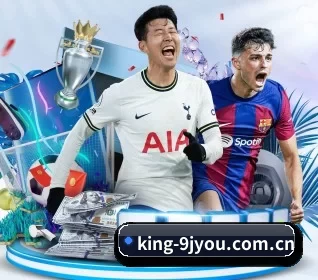 king-9jyou.com.cn APP